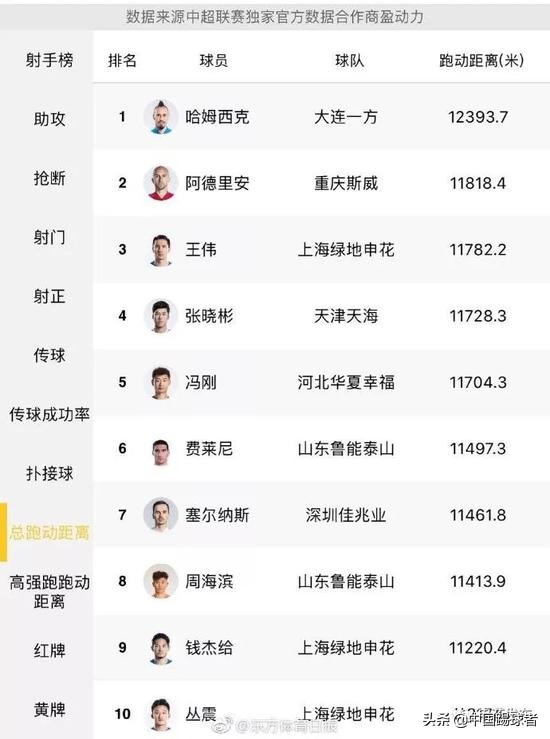 甘做强军路上螺丝钉,甘做平凡岗位的一颗螺丝钉演讲