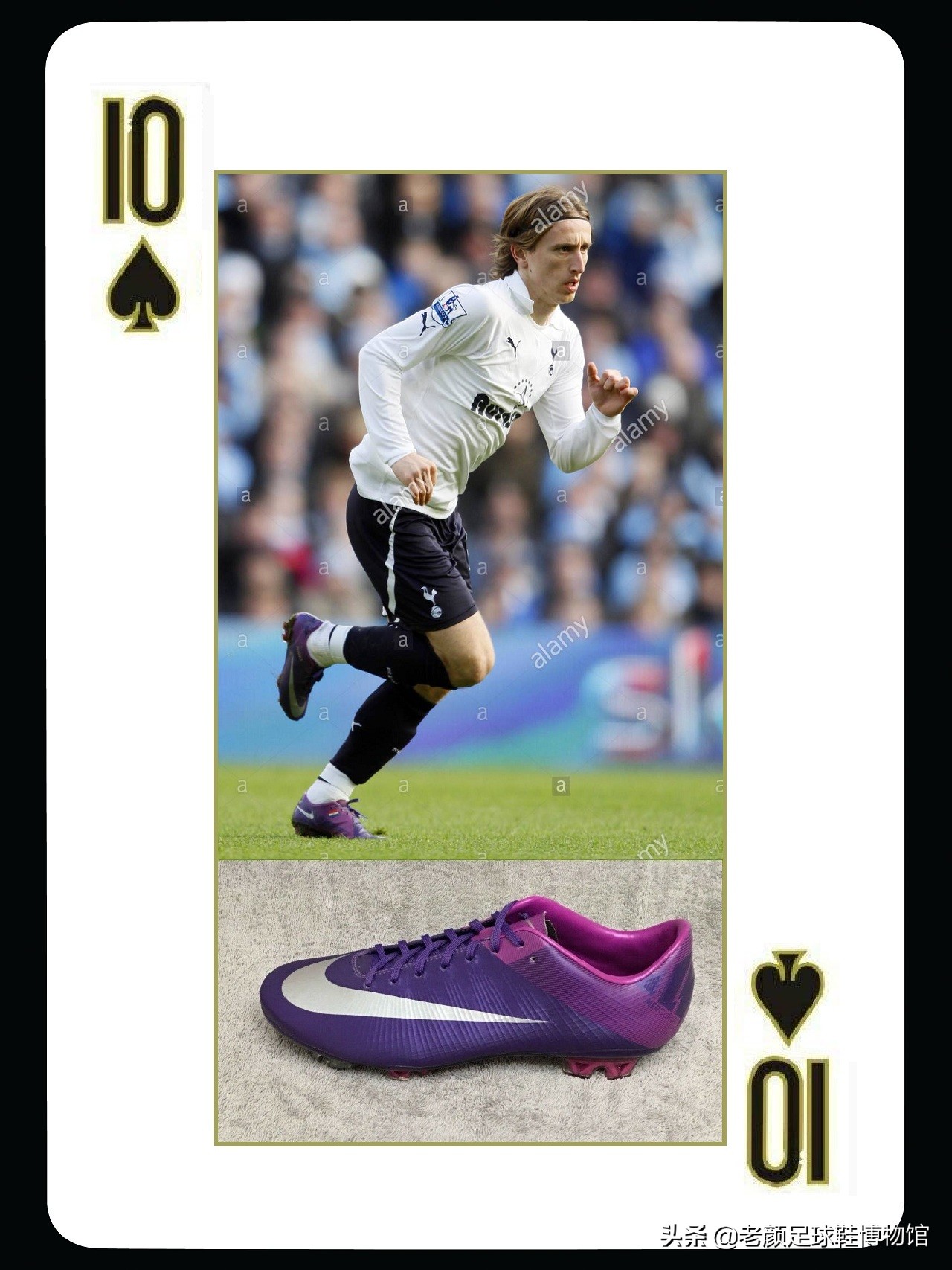 耐克长知识,长知识