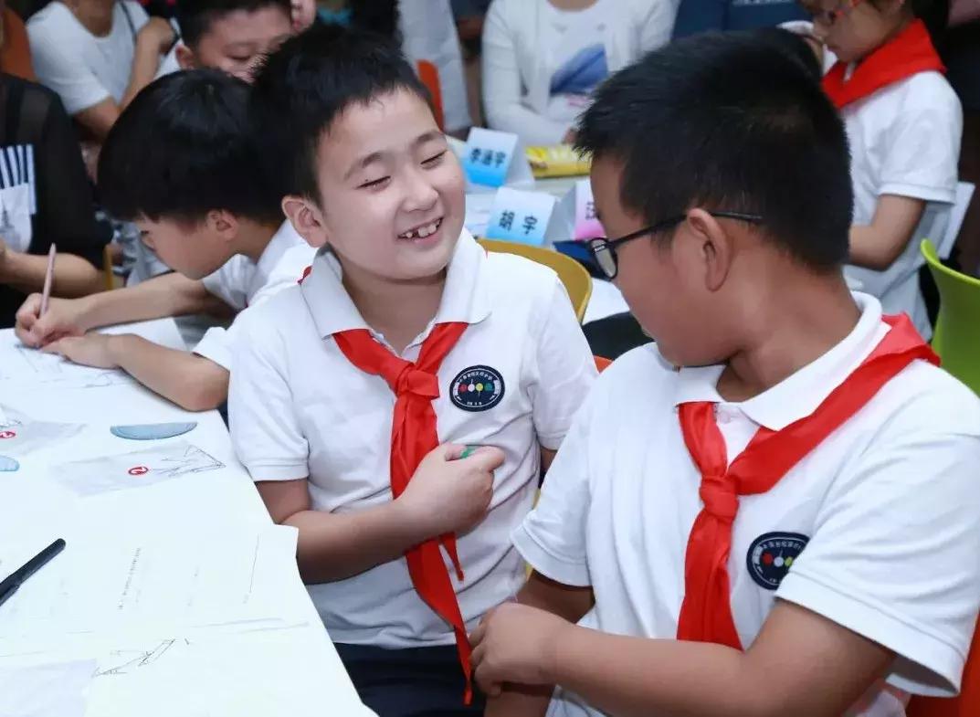 2018学习共同体全国教育峰会——倾听儿童声音、重塑教育愿景