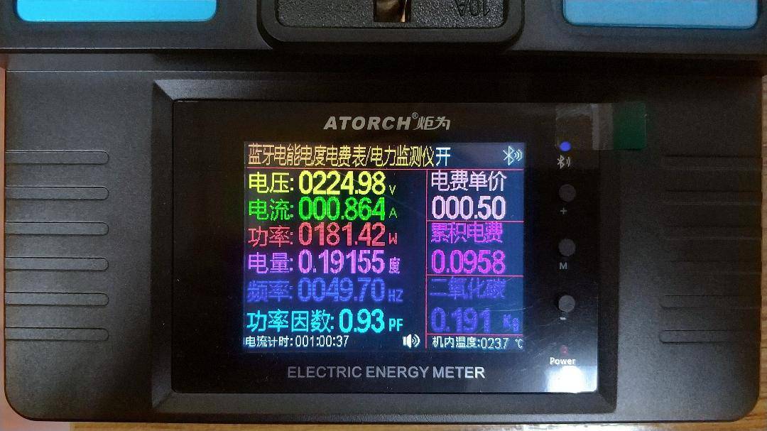 康佳70d电视,康佳65d6寸电视评测