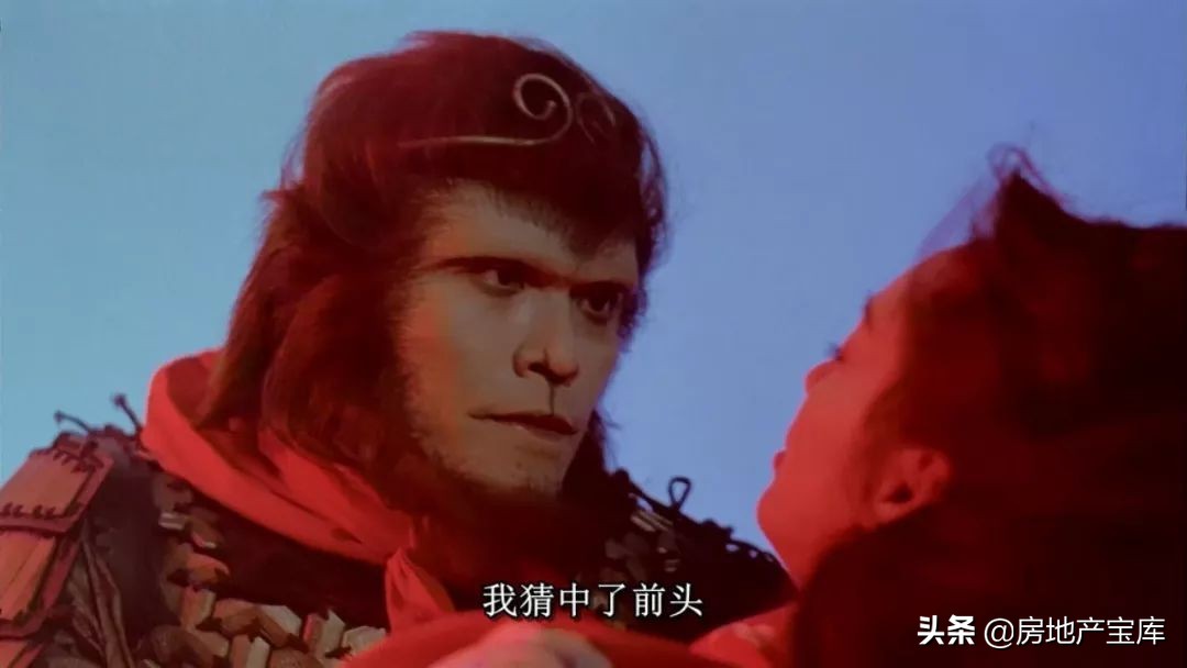 房地产双十一创意视频,双十一房地产促销案例