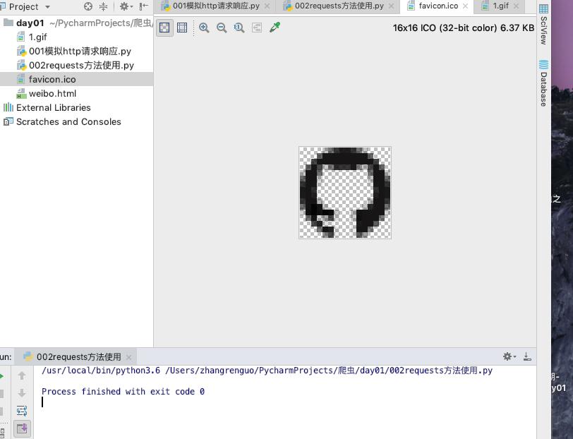 requests爬虫如何设置代理,爬虫之urllib库解析