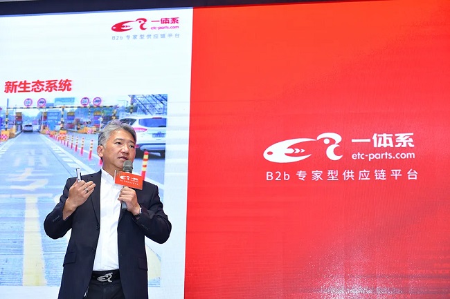 如何打造b2b供应链平台,b2b供应链的挑战与机遇