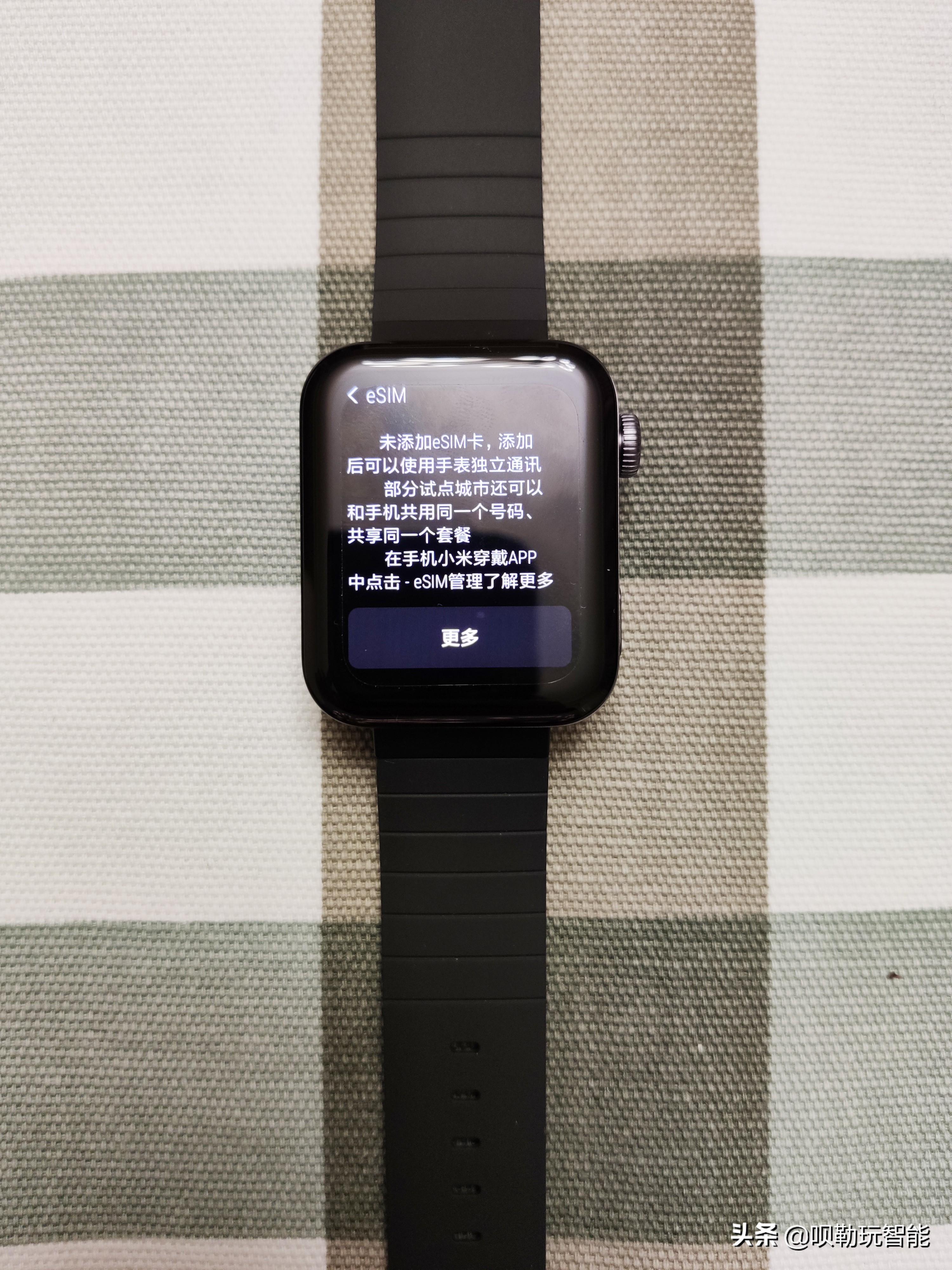 小米手表现在还值得入手么测评,小米手表上手体验1299元值得买吗