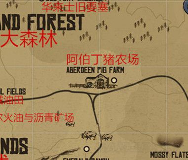 《荒野大镖客2》最完整各个城镇与山川沼泽的地图位置详解