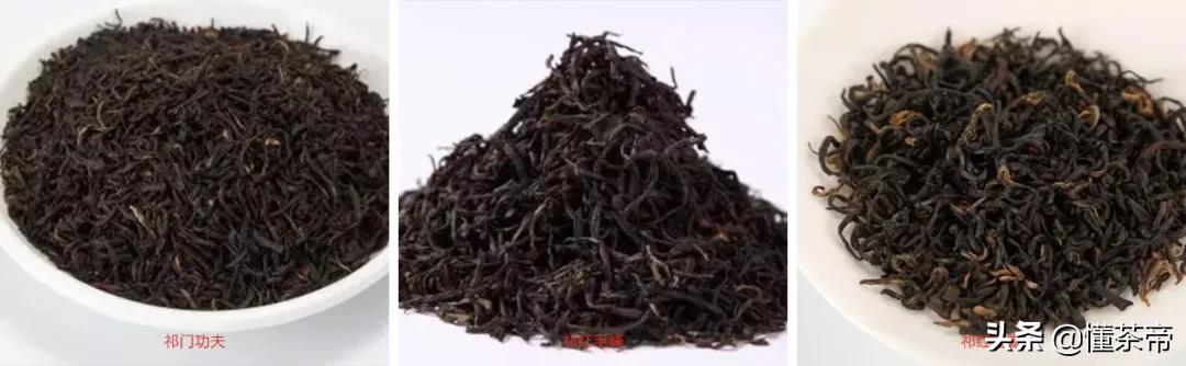 祁门工夫红茶和新工艺哪个好喝,传统红茶和工夫红茶