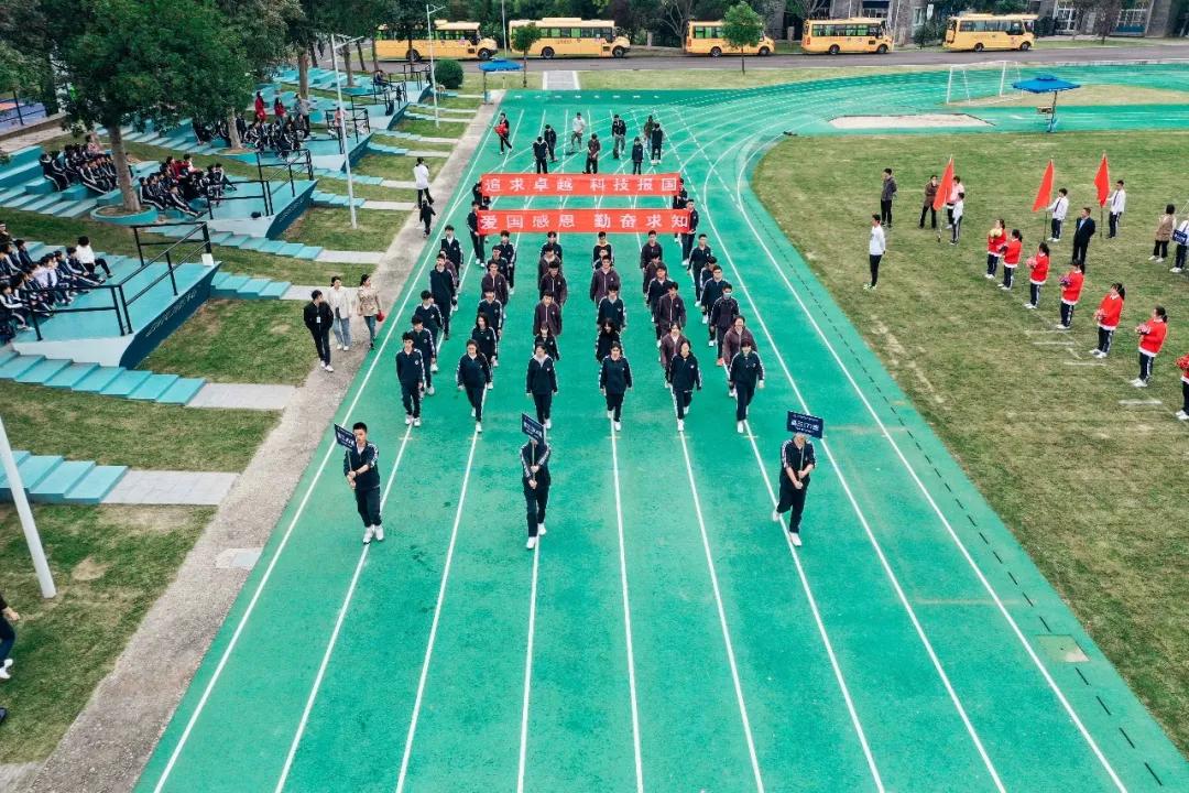 永不能忘记的“国家记忆”——至诚学校爱国主义系列活动