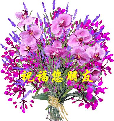 4月1日愚人节的祝福语,4.1日愚人节怎么来的