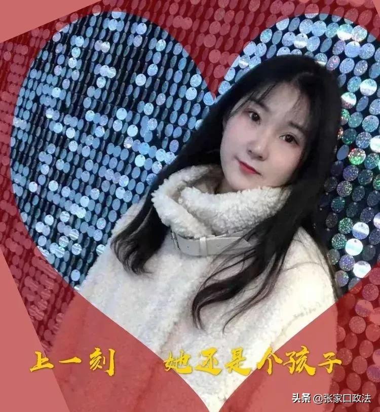 阳原人，我终于看清你了