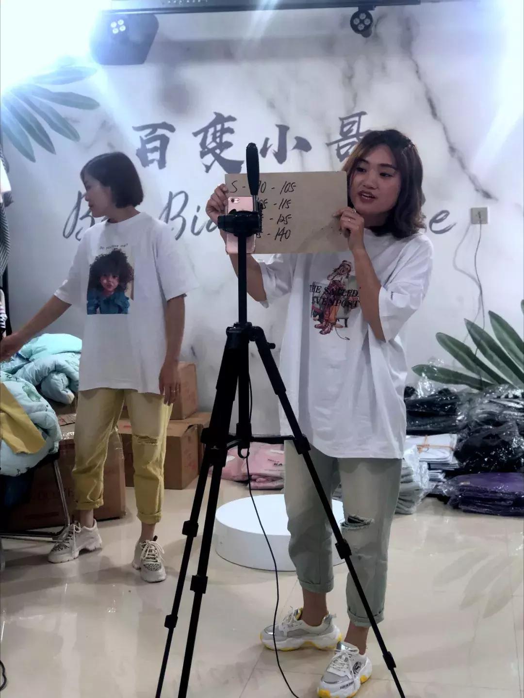 快手电商运营成功案例,快手网红电商营销案例