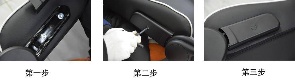 维拓瑞齐电竞椅质量怎么样,维拓瑞齐电竞椅迪瑞克斯