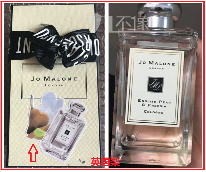 祖玛珑鼠尾草与海盐logo,祖玛珑小样9ml怎么分辨真假