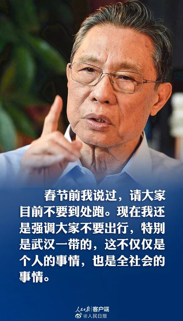 春节宅家追剧攻略,宅家对抗无聊攻略快快get起来