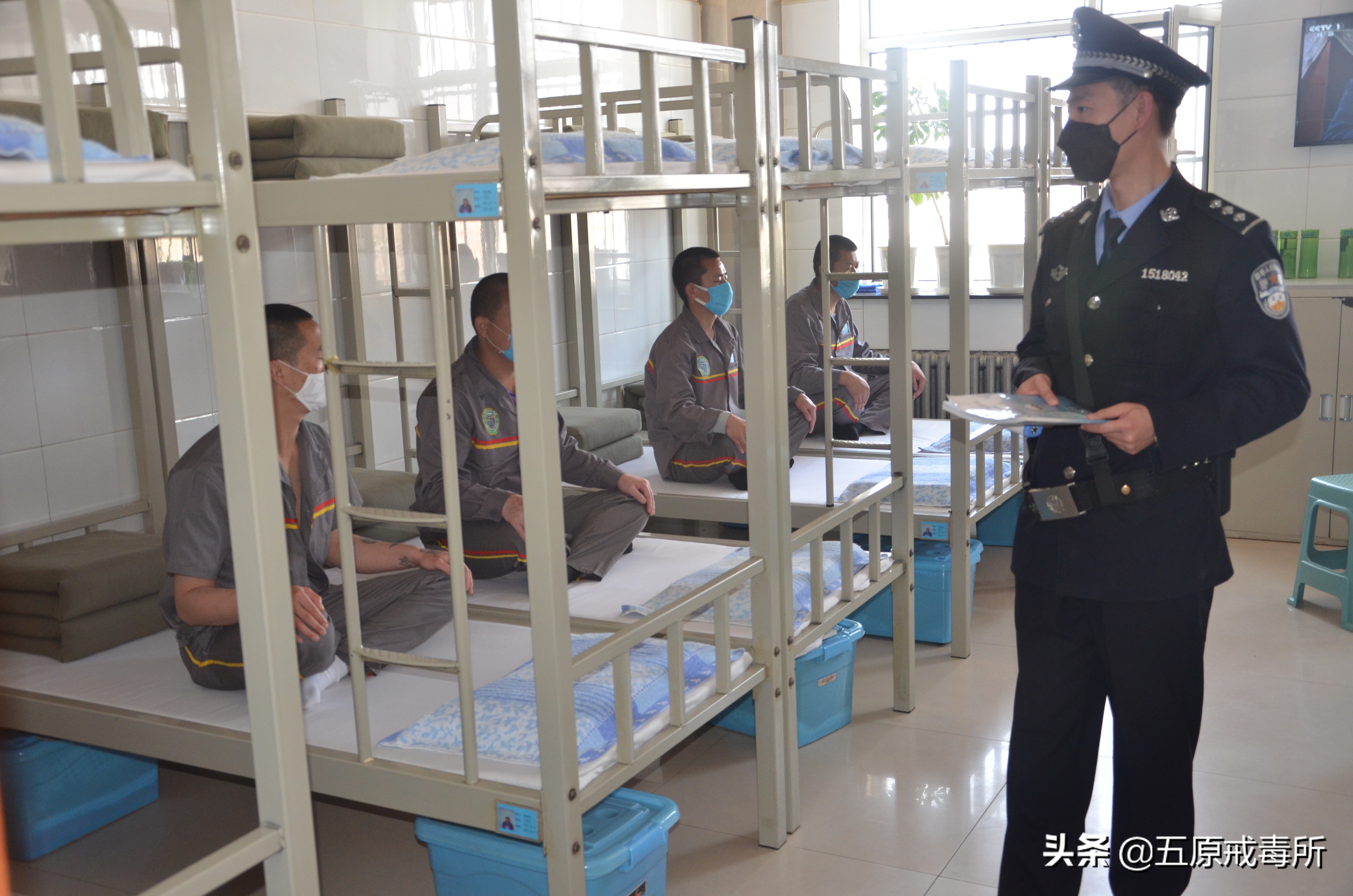 全国统一戒毒工作模式,强制戒毒管理体系改革