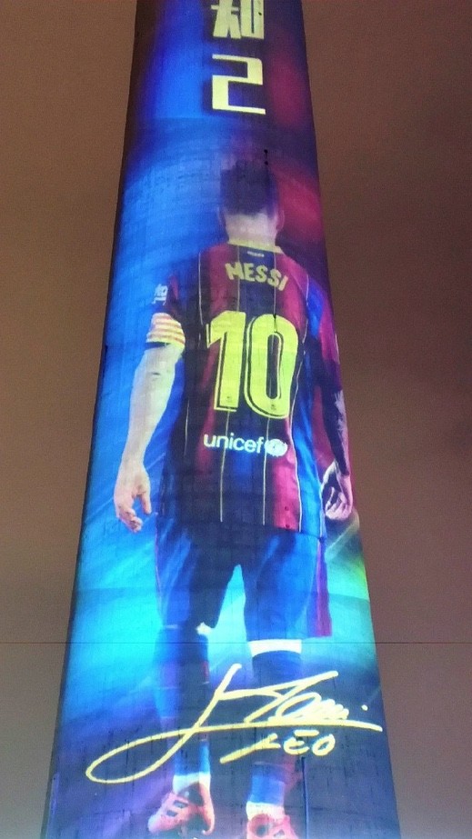 天津天塔灯光秀祝福梅西,天津天塔点亮祝贺梅西