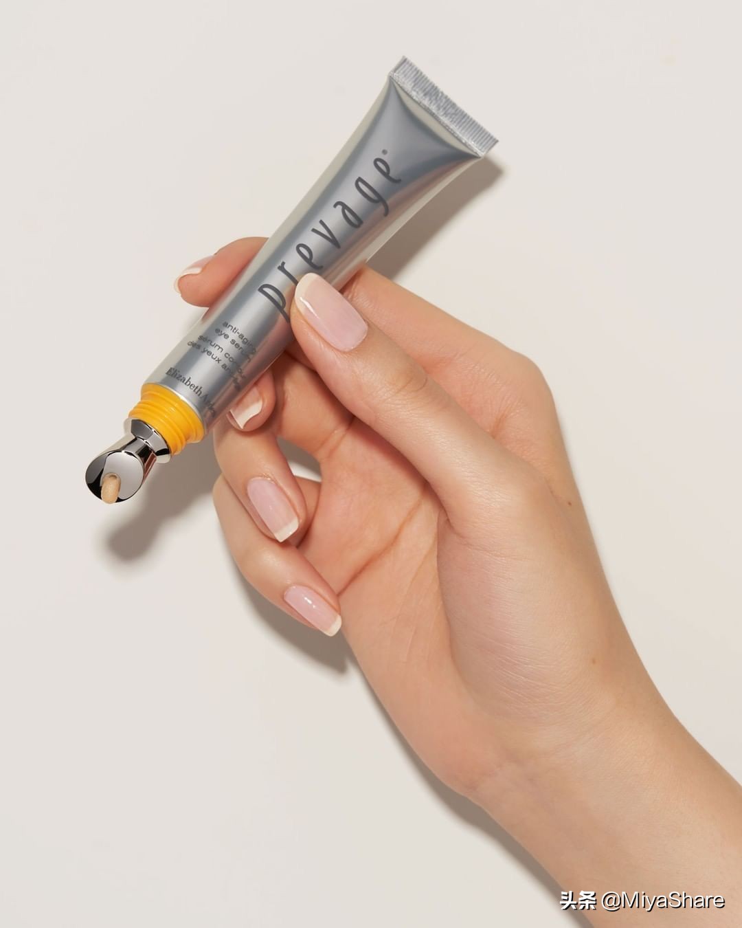 雅顿三款精华的区别,雅顿橘灿精华要不要防晒霜