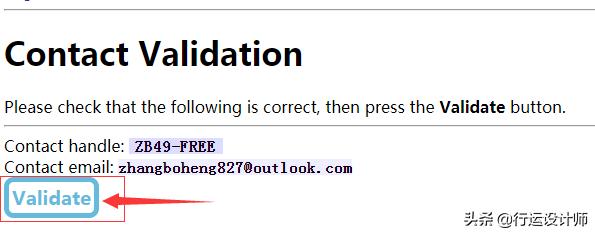 eu.org是几级域名,哪里有免费的域名可以申请啊
