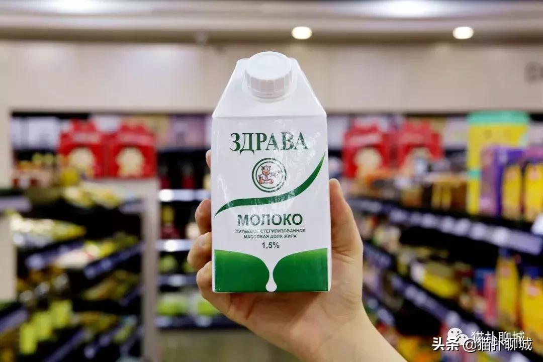 聊城进口商品全球甄品生活馆,聊城进口品店