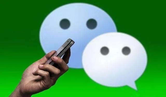 出租QQ微信能赚钱，你心动了吗？