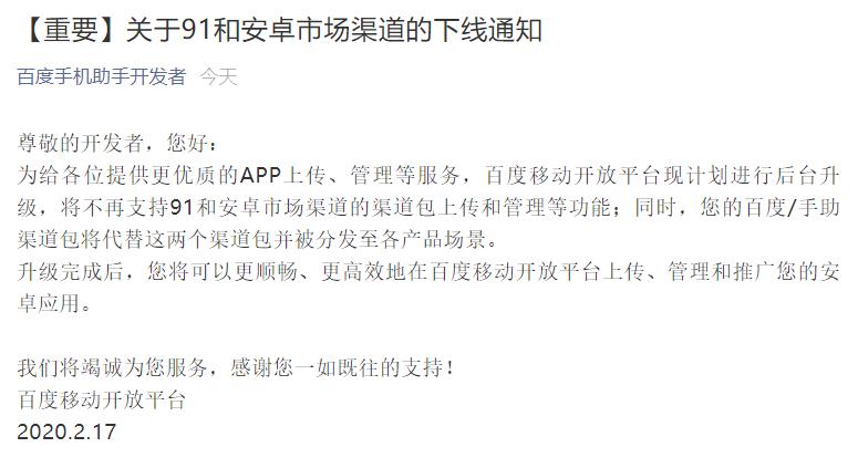 豌豆荚和pp助手可以同时使用吗,豌豆荚或者pp助手在哪下载