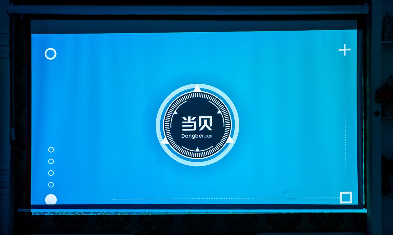 当贝投影仪f3真实测评,当贝f3投影仪真实效果