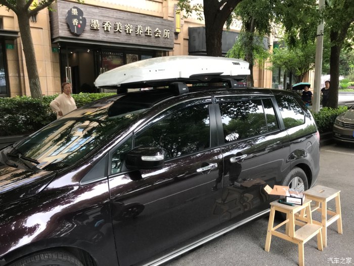 拓乐装车,拓乐装车全过程