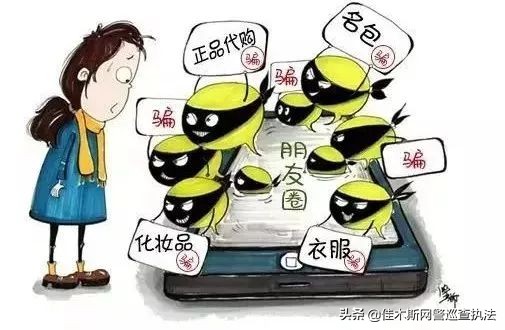 沈梦辰张馨予安全预警,沈梦辰张馨予