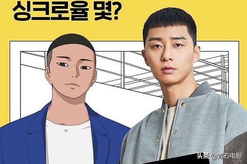 这四部韩剧从头看到尾非常过瘾,熬过前两集就好看了的韩剧