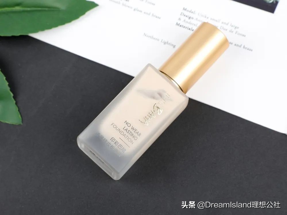 美妆好物狂欢粉底液,适合春天的粉底液