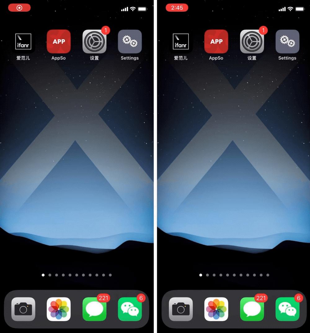 iphone可以自定义桌面布局,iphone可以定义大图标