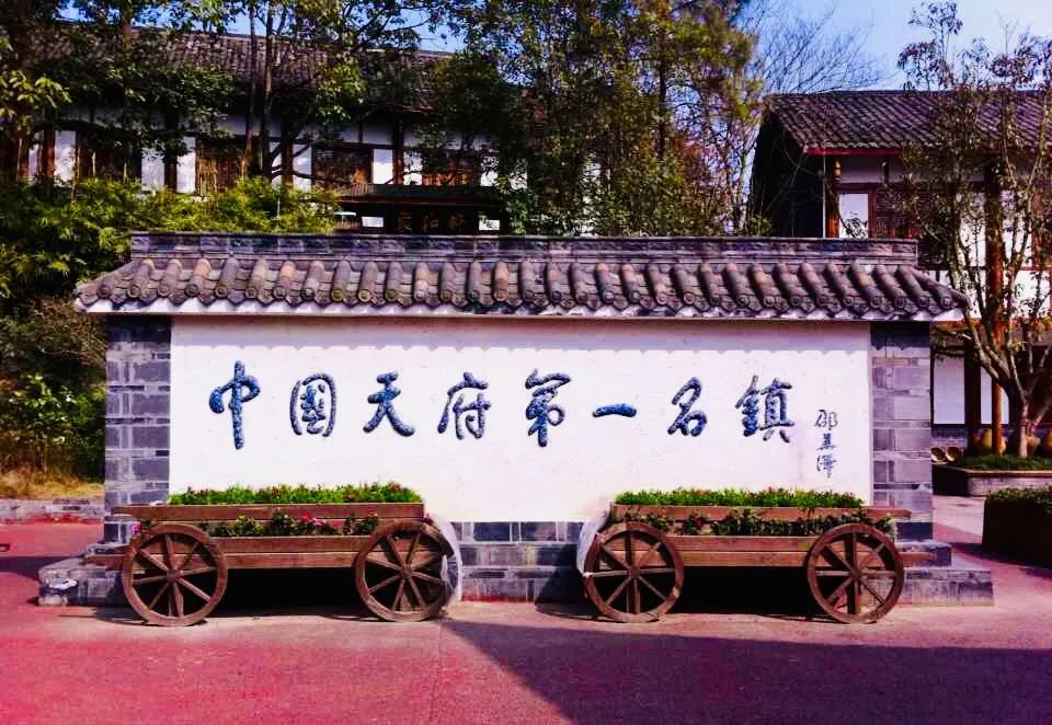 漫步天府之国黄龙溪古镇,成都黄龙溪鹿溪河