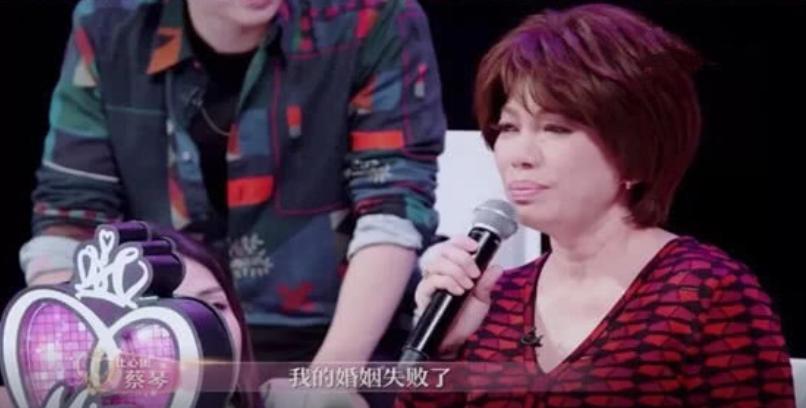 蔡琴遗书怎么写,蔡琴遗书怎么写的