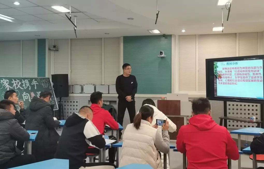 临沂朴园小学课程表,临沂朴园小学教学视频