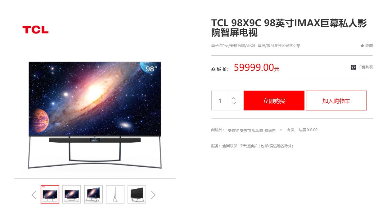 为什么会觉得手机内容垃圾,为什么感觉自己电脑屏幕特别垃圾