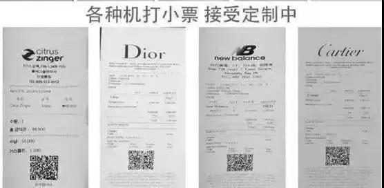 从事美妆代购,今年美妆代购为什么这么难卖