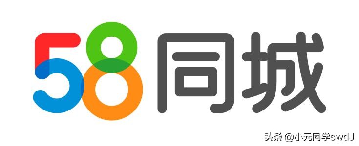 58同城找工作在校学生和社会人士,58同城大学生找工作靠谱吗