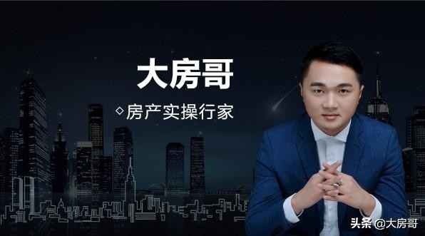 誉山国际四区楼盘效果图,誉山国际和奥园誉峯怎么选