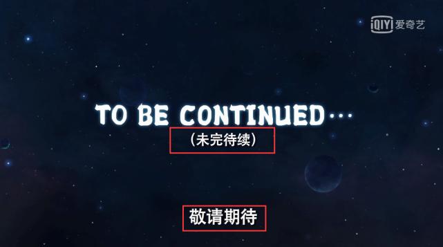 爱情公寓5隐藏细节,爱情公寓5的剧情有多尴尬