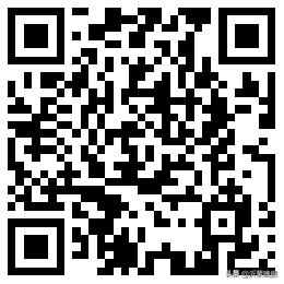 山东省公务员招考公告2024岗位表,2023年山东招录多少公务员