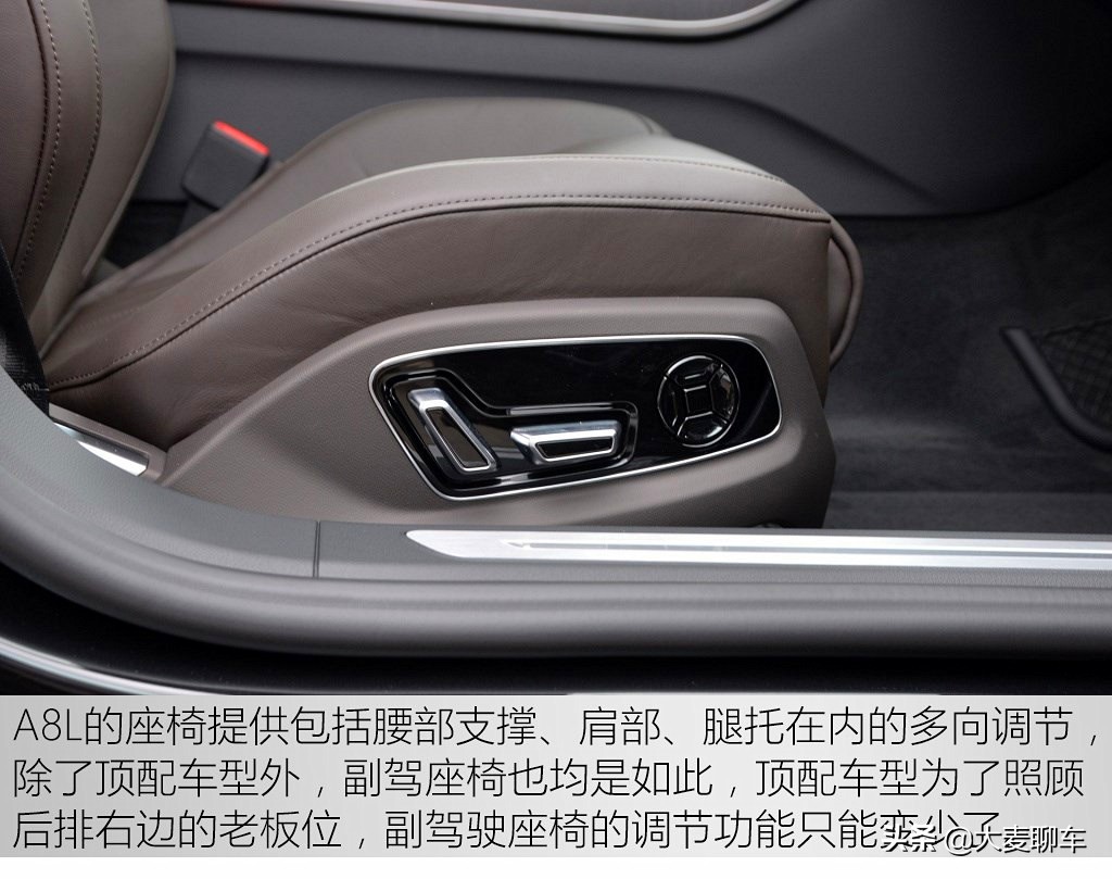 2022款奥迪a8l50tfsi舒适型试驾,奥迪a8l50tfsi深度评测