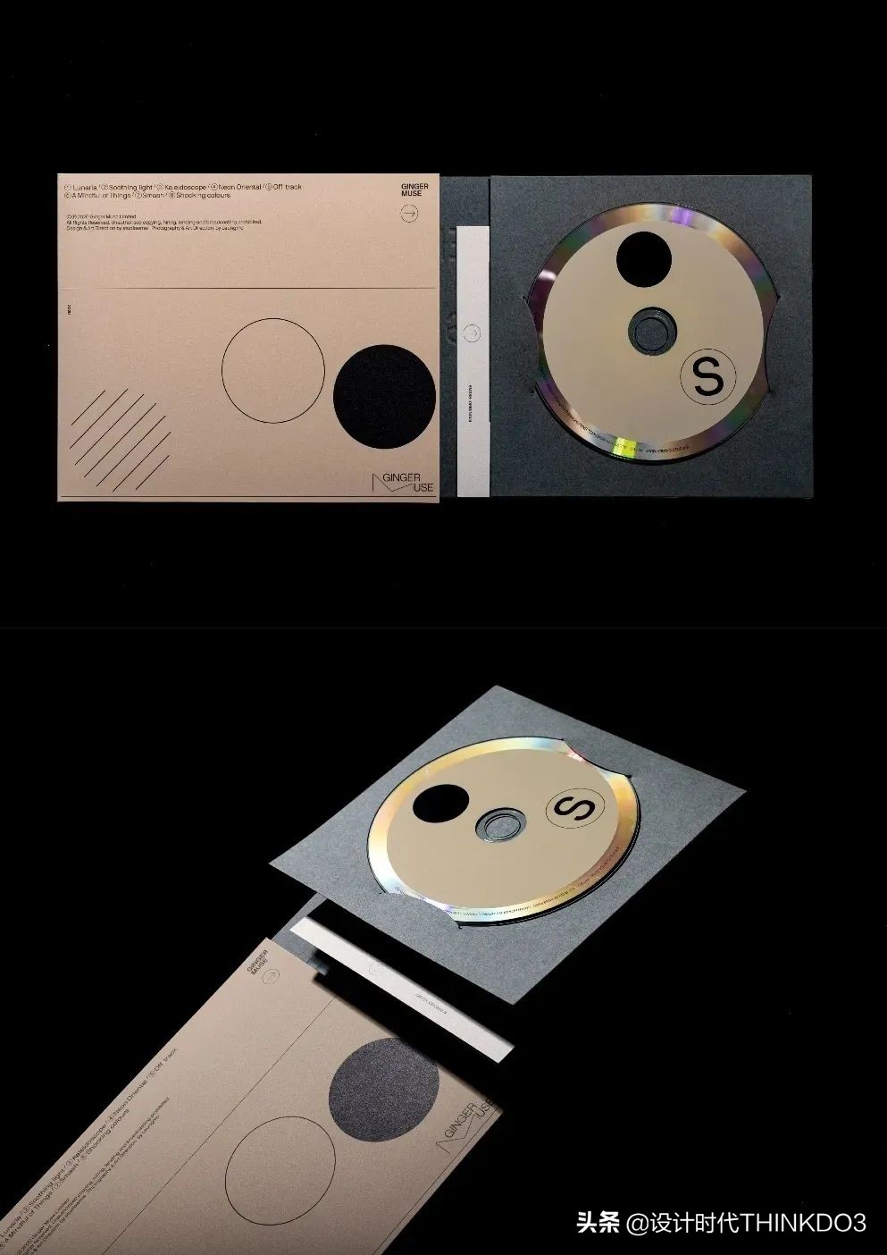 金点设计奖作品,2022红点包装设计大奖作品