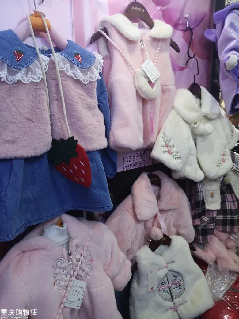 重庆朝天门童装城,朝天门童装批发市场有哪些