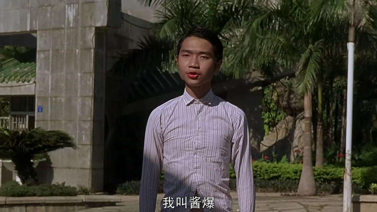 周星驰电影中配角的经典名场面,周星驰电影酱爆角色