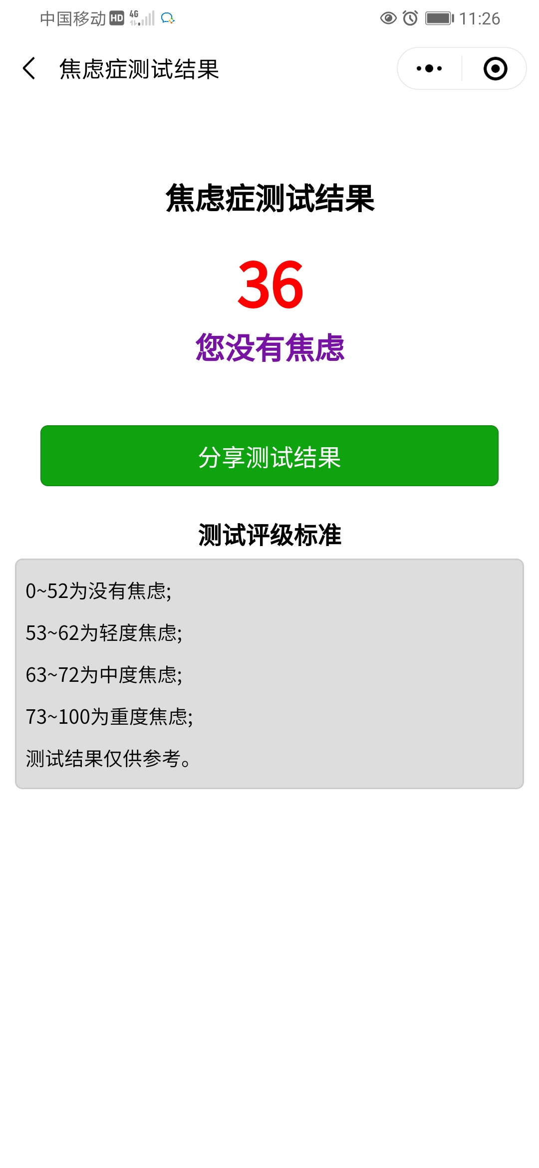 洗碗手指肿胀怎么回事,长期洗碗手指裂开怎么办