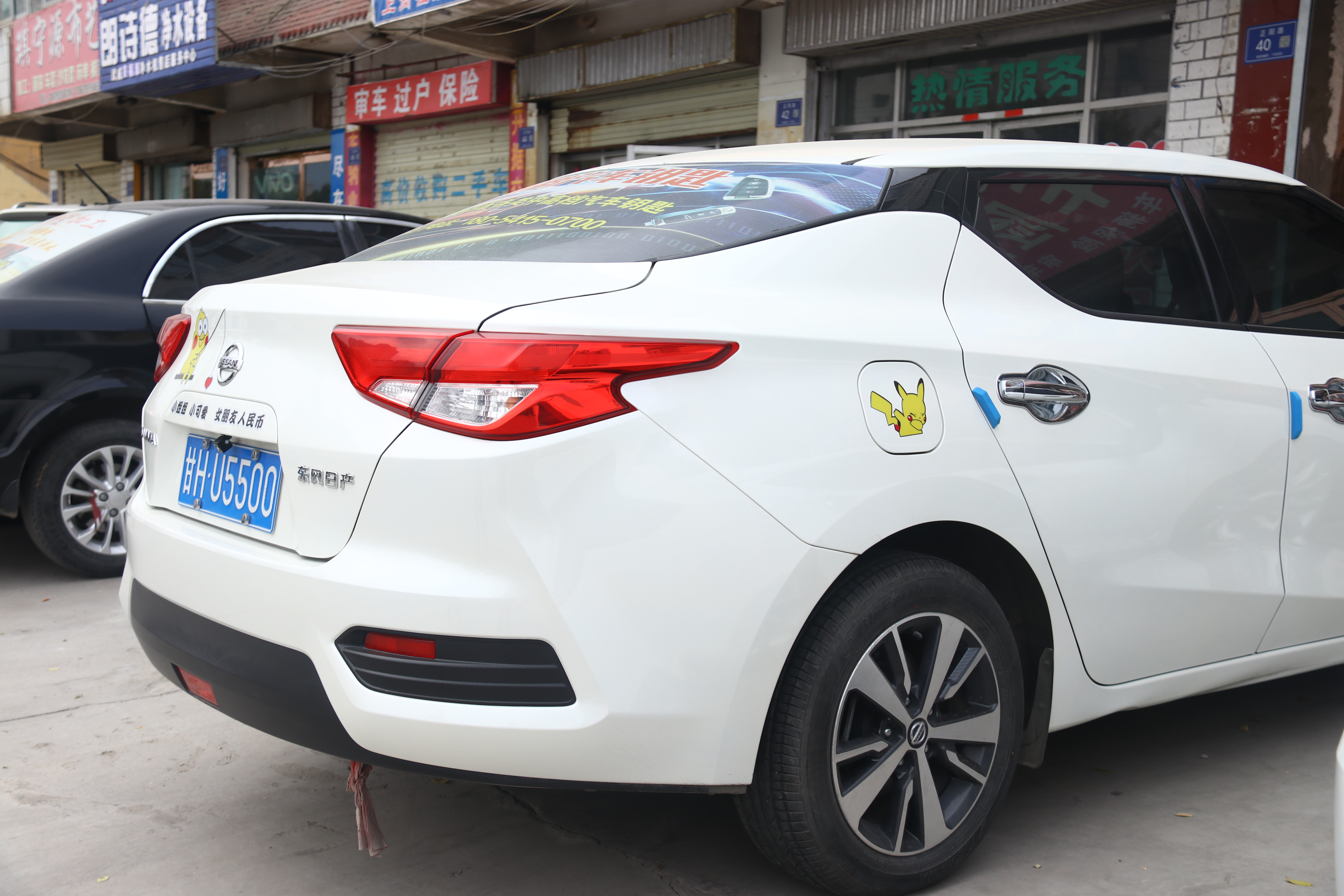 日产蓝鸟2016款1.6lcvt智酷版,开蓝鸟的真实感受