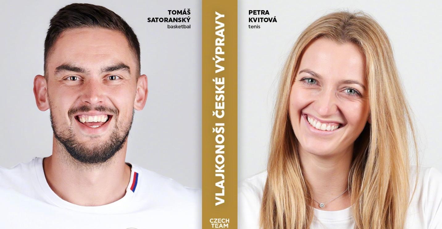 奥运新冠感染人数,捷克奥运会5人感染新冠