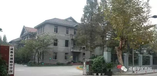 金牛四区和青羊二区,金牛四区和成华四区