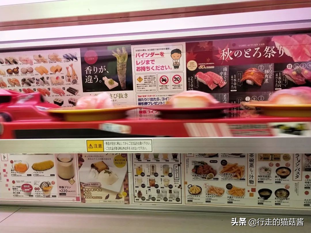 去腻了一个地方,大阪京都福冈一日游