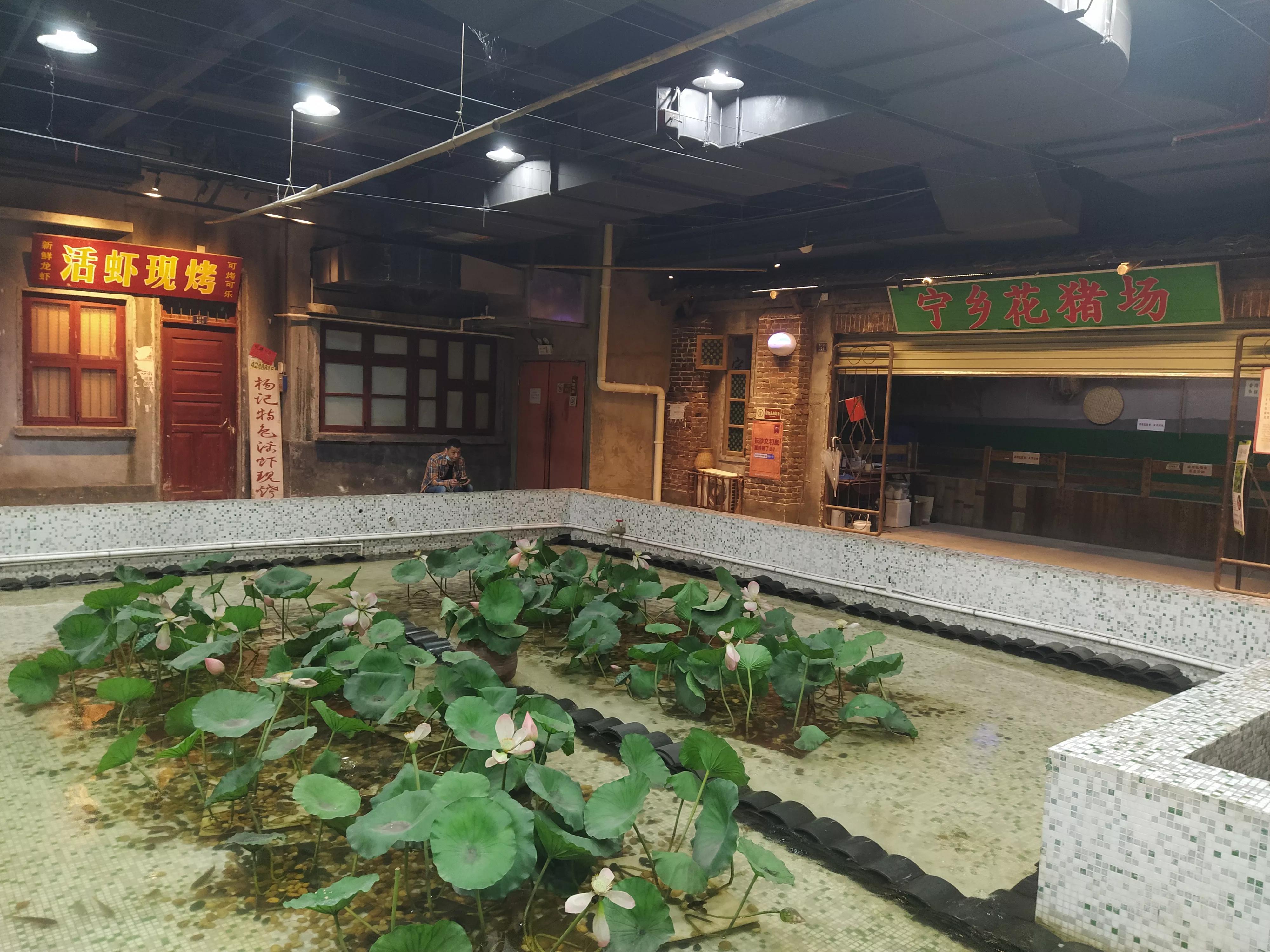 长沙文超级文和友项目介绍,长沙文和友扩建