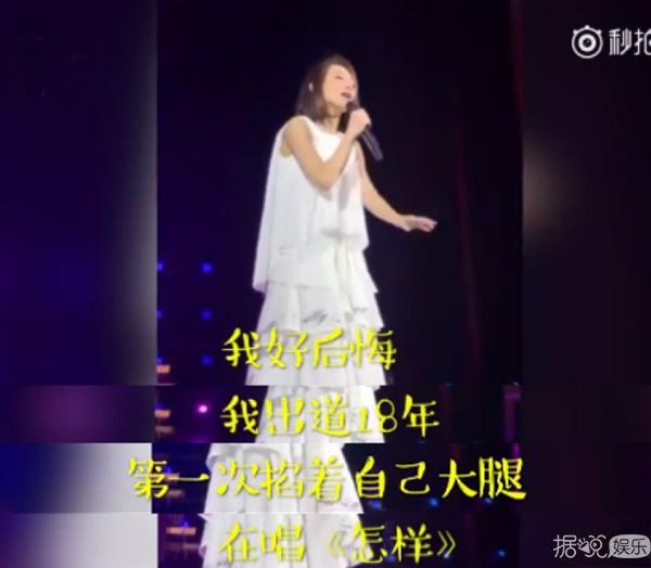 明星被吓到会有什么反应？李易峰最萌，黄子韬最搞笑